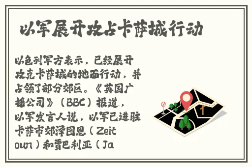 擦老太太BB擦BBB擦BBB擦